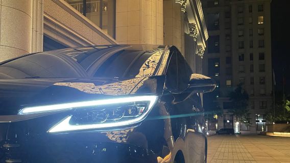 台湾桃園国際空港 台北・新北市街送迎【台北新北 空港送迎】