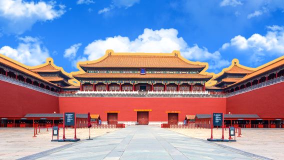 Beijing Forbidden City (Palace Museum) Day Tour | Admission Ticket & Optional 10/20-Person Small Group