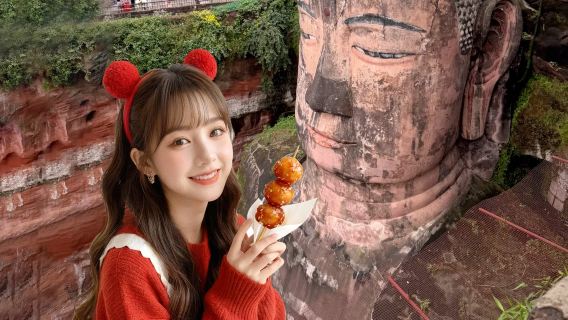 Panda Base + Leshan Giant Buddha One-Day Tour 2-8People Intimate Group | All-Inclusive Price | Door-to-Door Transfer