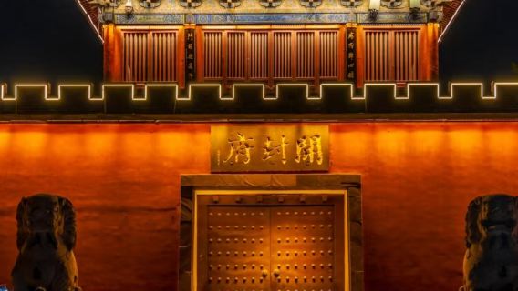 開封鼓樓大相國寺風情遊