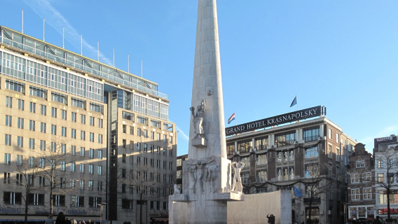 Royal Palace Amsterdam + Dam Square + National Monument + ARTIS Amsterdam Royal Zoo + Canal