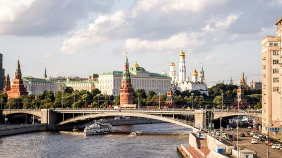 Book after inquiry / The Moscow Kremlin, St. Basil's Cathedral, Arbat Street, airport in Moscow, Russia / Point-to-point car service / Travel guide and driver / Private car service