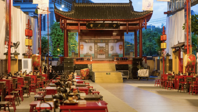 Rumah Budaya dan Seni Pentas Tian Tou He, Chaozhou, Guangdong [Pengalaman mendalam dan dekat dengan budaya warisan bukan material Chaoshan + Setiap meja disediakan teh Chaozhou Gongfu dan satu pinggan kuih-muih]