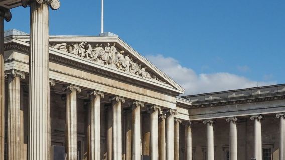 영국 박물관: 오디오 가이드 앱