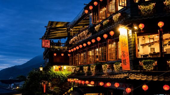 台北出發:十分瀑布・放天燈・正濱港・基隆夜市・九份點燈10H