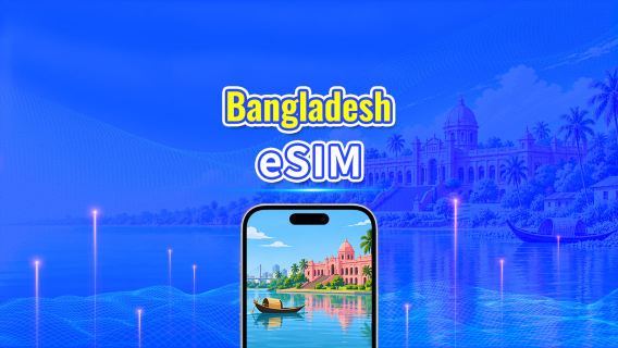 Bangladesh 4G eSIM | Daily/Total Data Package | 1–30 Days | 24-Hour Billing | QR Code
