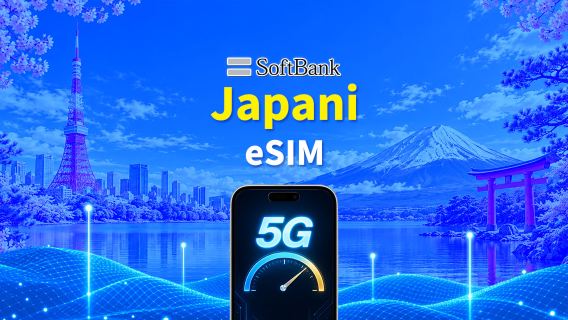 Japani SoftBank 5G eSIM | Tukee AI:ta ja TikTokia | Päivittäinen/kokonaisdatapaketti | 1–30 päivää | 24 tunnin laskutus | QR-koodi