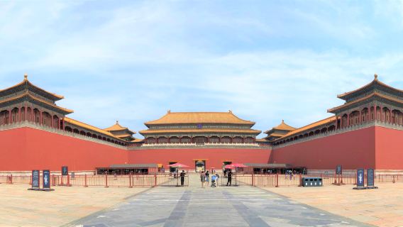 大人気!故宮博物院(珍宝館入場)と天安門広場半日観光 【午前発・午後発】【日本語ガイド/宿泊ホテル送迎付き/1名催行】