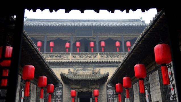 山西平遙古城+喬家大院+王家大院一日遊【周邊景點自由組合】