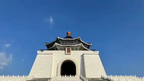 台北市内の定番名所をまわる半日観光ツアー(午前発)