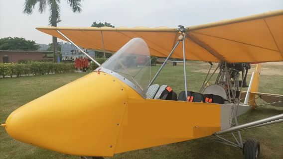 廣東東莞固定翼飛行體驗/大灣航空固定翼體驗【蜜蜂飛機固定翼飛行體驗/專業機長一帶一飛行】