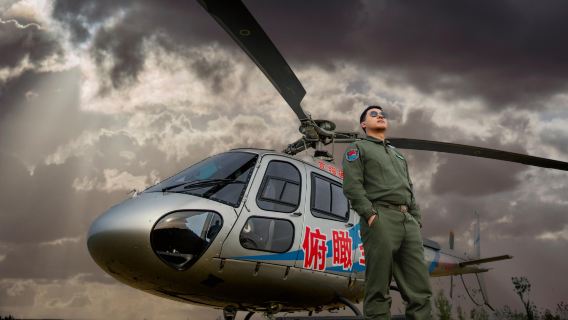 【曲阜儒源小鎮直升機體驗】山東曲阜直升機觀光飛行/小松鼠H125空客飛機(高空俯瞰孔子博物館/三孔景區)