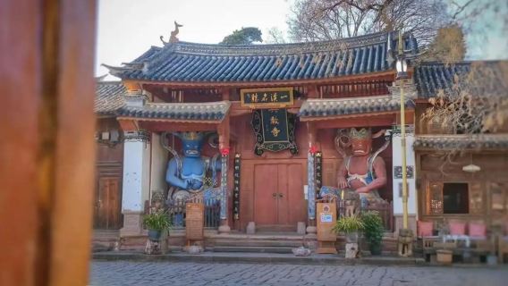 Shaxi / Condado de Jianchuan: traslado de ida y vuelta o solo ida entre Lijiang y Dali