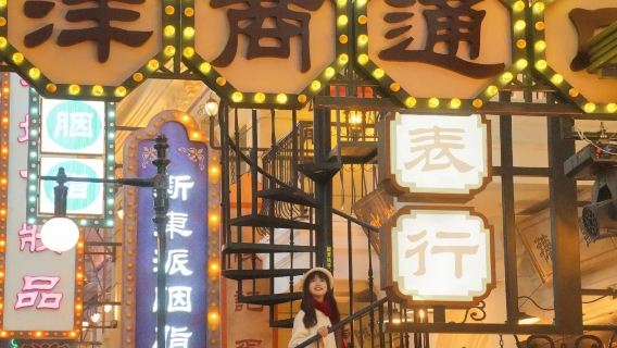 佛山廣東千古情旅拍【現場收片【全精修】精緻攝影旅行跟拍親子寫真情侶閨蜜全家福】