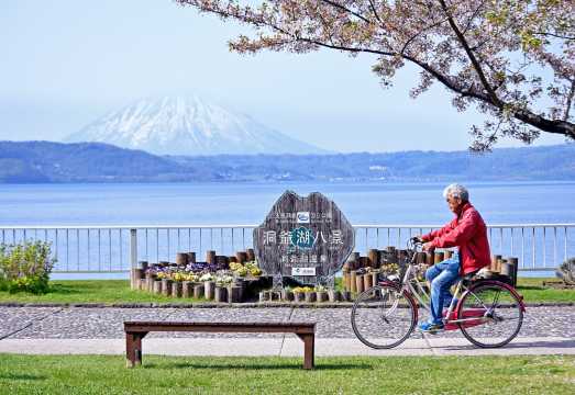 Noboribetsu Hell Valley + Lake Toya + Otaru one-day tour Tour, Eight Views of Lake Toya, Otaru Canal