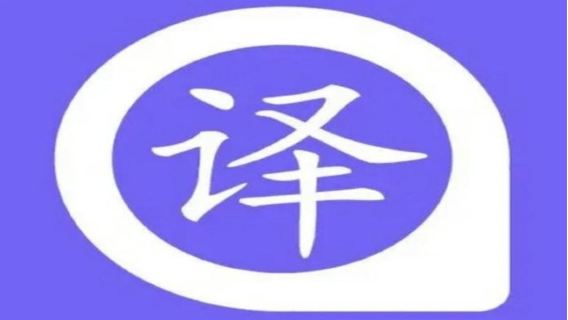 NanjingTravel Services