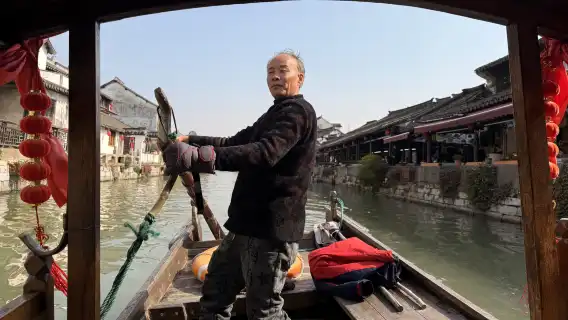 楓涇水鄉私人包團:含午餐及乘船遊覽 (比朱家角更道地)