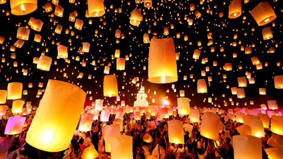 Festival de las Miles de Linternas Celestiales de Chiang Mai CAD 2025