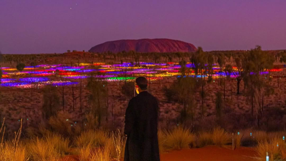Yulara