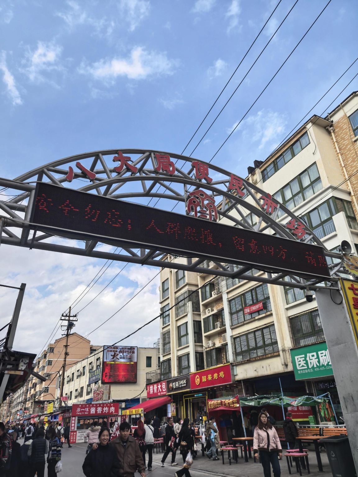 Zibo 1-Day Tour: Boshan Coloured Glaze Museum + Zhengjue Temple + Eight Major Bureaus + Haidailou (Chinese and English Services)