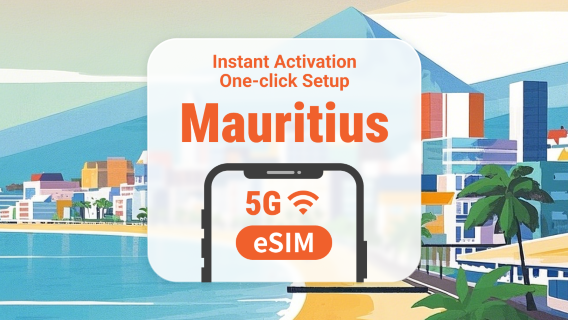 Mauritius 5G eSIM | ChatGPT & TikTok-Zugriff | 1–30 Tage | Sofortiger QR-Code