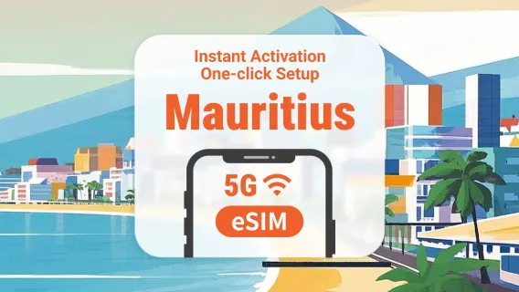 Mauritius 5G eSIM | ChatGPT & TikTok-Zugriff | 1–30 Tage | Sofortiger QR-Code