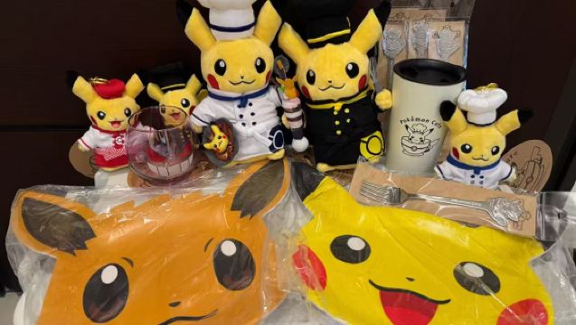 Osaka Pokémon cafe reservation service