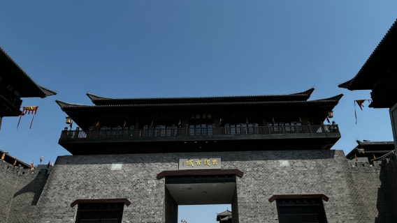 Сюйчан: аренда автомобиля с водителем, услуги гида-переводчика, встреча и проводы, сопровождение в турах, выставках, деловых поездках, сопровождение на медицинские осмотры