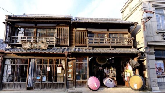 From Narita: Narita and Sawara Historic Tour w/ Boat Cruise