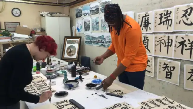 Beijing Calligraphy Class