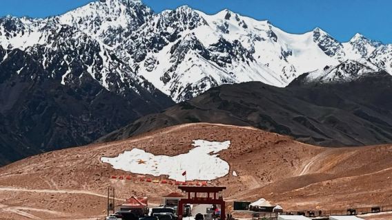 【拼小團】中國西極一日遊