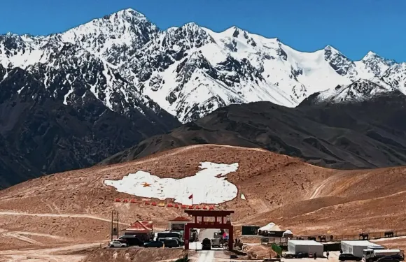 【拼小團】中國西極一日遊