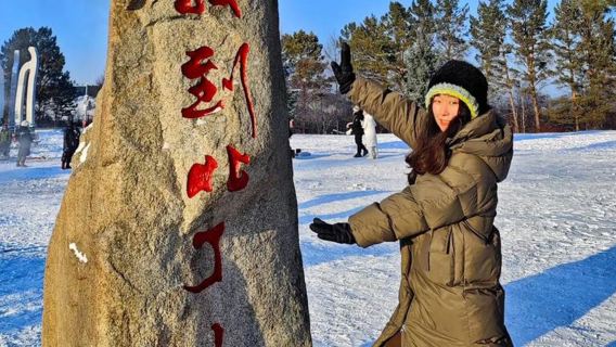 漠河北極村+北紅村+龍江第一灣+中国最北點1日遊（含門票）