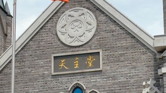 Tagesausflug zum Qi Baishi-Museum, dem Da-Tang-Xing-Tempel und dem Guanxiang-Tor in Xiangtan, Hunan mit englischsprachiger Betreuung