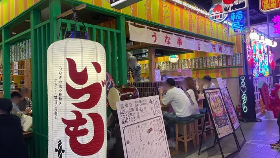 Tokyo: Tour di bar izakaya giapponesi ad Asakusa