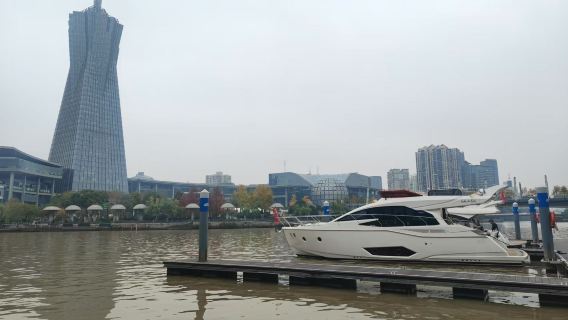 【杭州遊艇包船】杭州錢塘江運河46尺豪華遊艇包船
