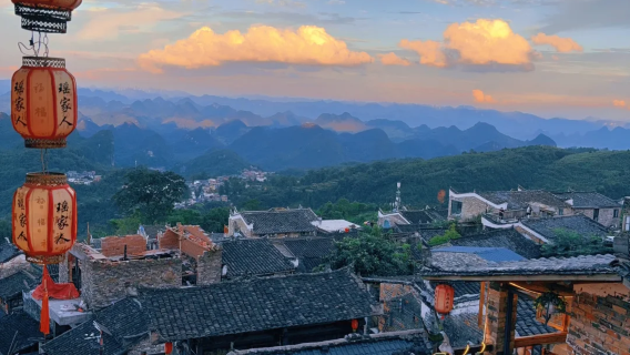 【探索千年歷史文化】清遠千年瑤寨-英西峯林曉鎮 包車一日遊