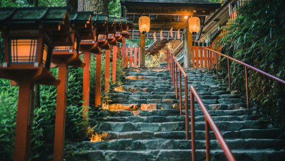 Kyoto Kifune Shrine Arashiyama Sanzen-in Day Tour (Small Group of 4-9 People)