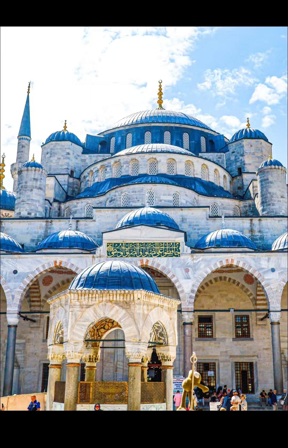 터키 이스탄불 베일레르베이 궁전 + 참리자 언덕 + 예레바탄 사라이 당일 치기 여행