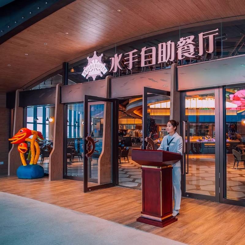 주하이 창롱 스페이스쉽 호텔 세일러 뷔페 저녁 식사 포함 아침 식사 세트 어른/어린이/2인 티켓