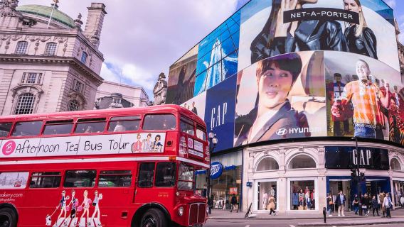 런던: 애프터눈 티 시티투어 버스 투어
