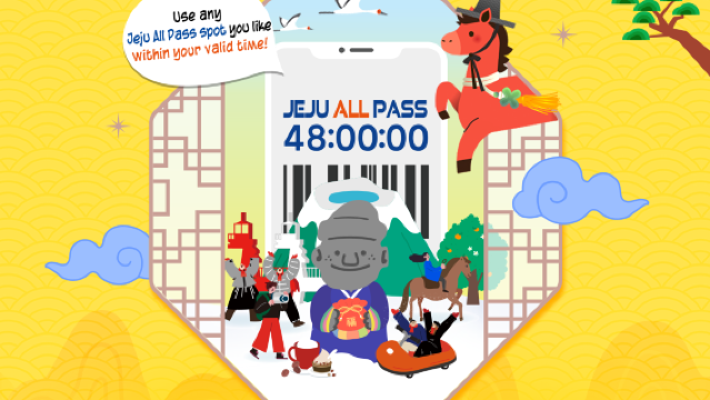 Pase completo de Jeju|Ahorra en atracciones y experiencias (24/48/72h)