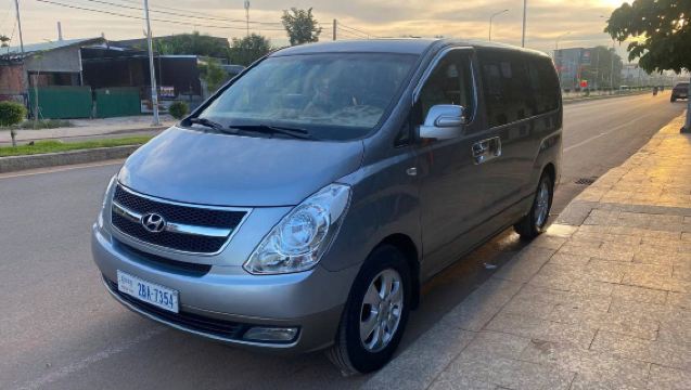 บริการรถรับส่งส่วนตัว: ท่าอากาศยานนานาชาติเสียมราฐ (SAI)