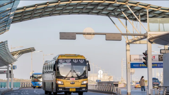 [Biglietto bus dall'aeroporto di Incheon (Corea del Sud) al centro di Seul] Multiple linee disponibili/Bus di lusso/Annunci multilingue
