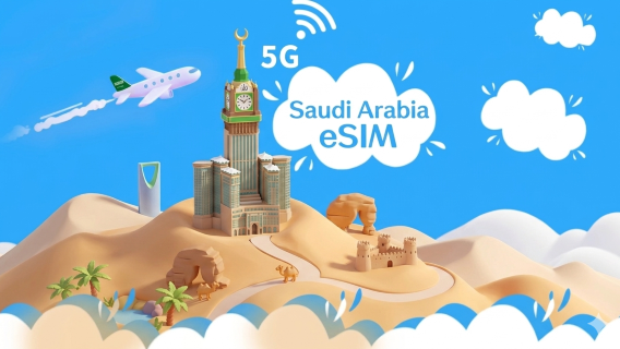 Saudi Arabia eSIM | Tiktok&Chatgpt support | 1-30 days|Up to 100GB data| Calendar Day Bill | QR code