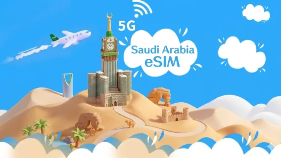 eSIM de Arabia Saudita | Compatible con TikTok y aplicaciones de IA | Paquete de datos diario | 1–30 días | Facturación cada 24 horas