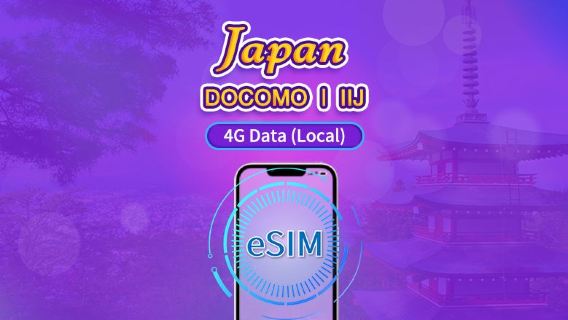 Japão | DOCOMO eSIM | Pacote diário/pacote de dados | Cobrança por dia natural | 1-30 dias | Código QR