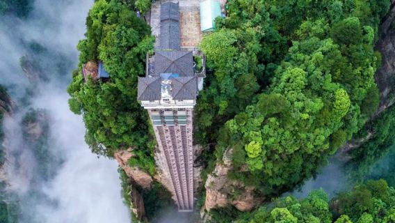 Puente de Cristal, Tianmen y Avatar - Todo en 1 día en el Parque Nacional Forestal de Zhangjiajie