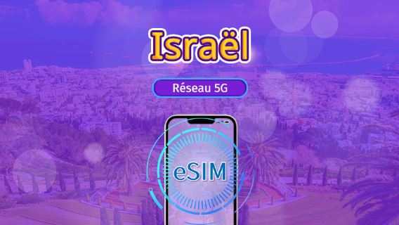 Israël | eSIM 5G | Prise en charge de TikTok et ChatGPT | Forfaits journaliers/Data | Facturation sur 24 heures | 1-30 jours | Code QR