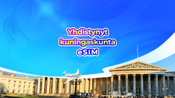 Yhdistynyt kuningaskunta 5G eSIM | Päivittäinen datapaketti | 1-30 päivää | 24 tunnin laskutus | QR-koodi